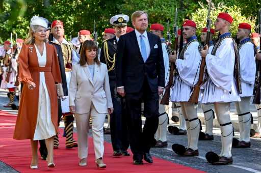 El vestido más bonito y favorecedor de Máxima de Holanda