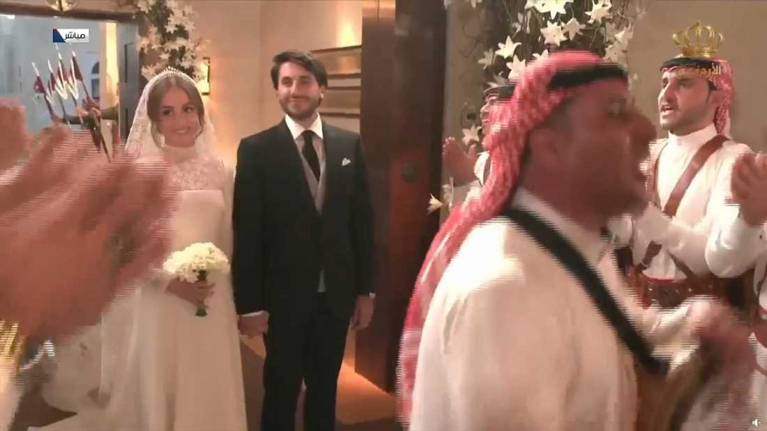 Iman, hija de Rania de Jordania, se casa en una elegante ceremonia