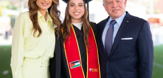 Rania de Jordania viaja a Estados Unidos, orgullosa de su hija Salma